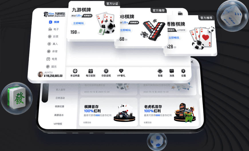 英超英冠周末不统一纪念9·11：25周年节点下的规则变化