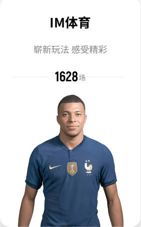 火箭媒体人：火箭目前致力于避税 很难在自由市场再做引进