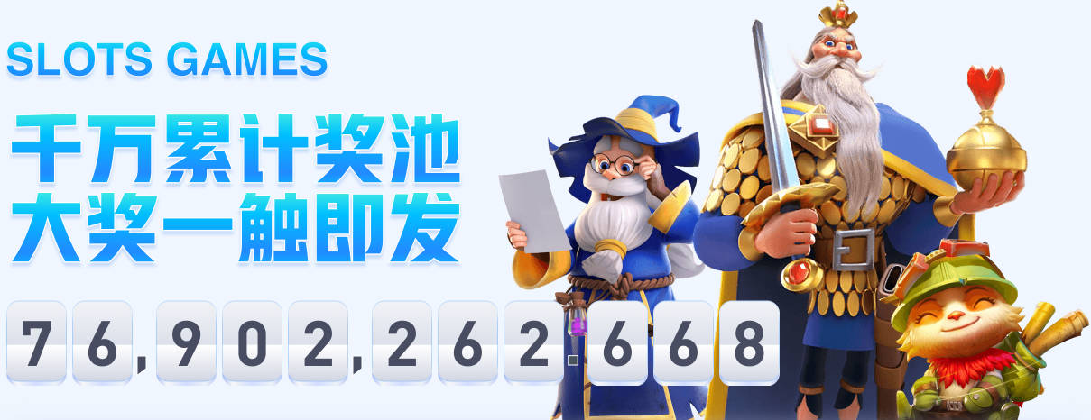 布朗：我们一起合练培养队友默契 詹姆斯将进入第24季即科比赛季