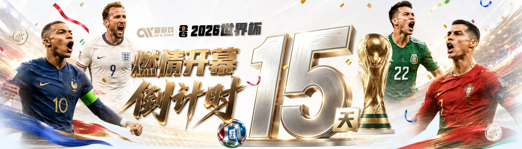 阿韦洛亚执教富勒姆三连败，史密斯